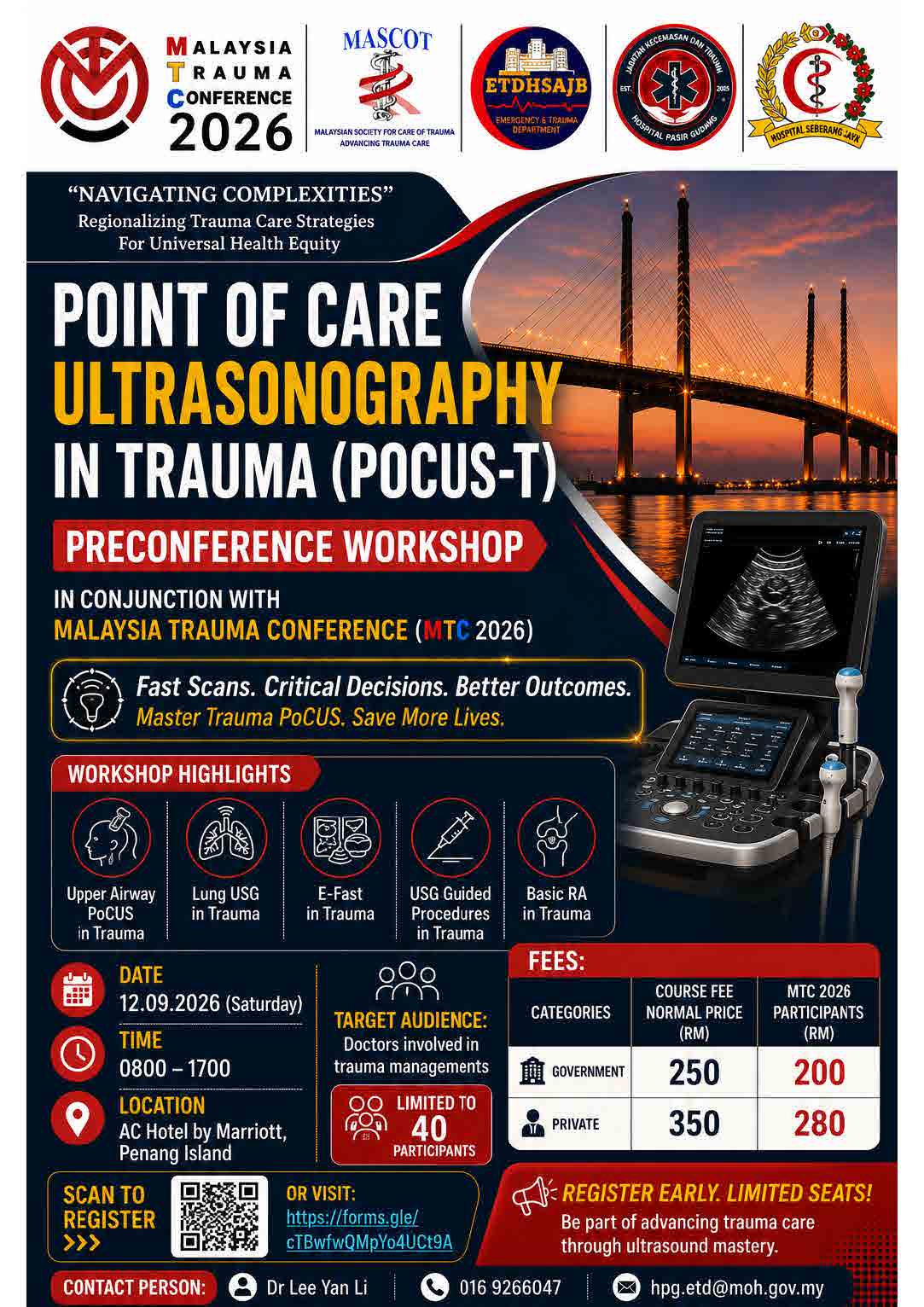 POCUS-T